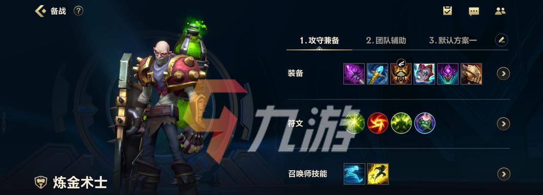 《LOL手游》时光技能全解析（掌握时光技能，成为LOL手游高手）