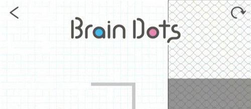 《BrainDots攻略大全》（以脑点子通关，轻松愉悦的挑战之旅）