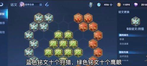 传奇幻影铠出装攻略（掌握关键技巧，全方位解析幻影铠装备搭配）