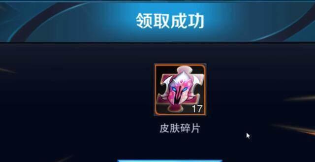 王者荣耀天魔缭乱出装攻略（掌握天魔缭乱的出装要点，提升游戏实力）