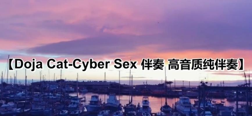 Cybercat技能攻略（掌握Cybercat技能，征服游戏世界）