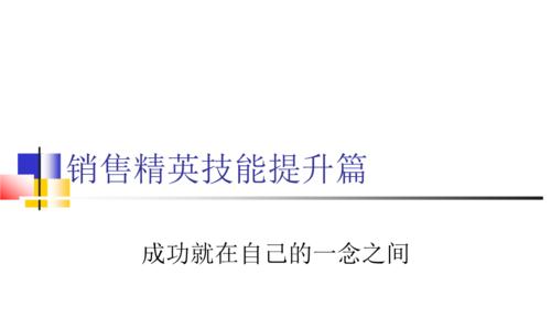 提升人气攻略技能，让你的影响力翻倍（打造个人品牌，吸引更多粉丝关注）