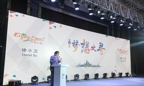 乐清技能蝴蝶广场攻略路线（探寻乐清技能蝴蝶广场的最佳游玩路线）