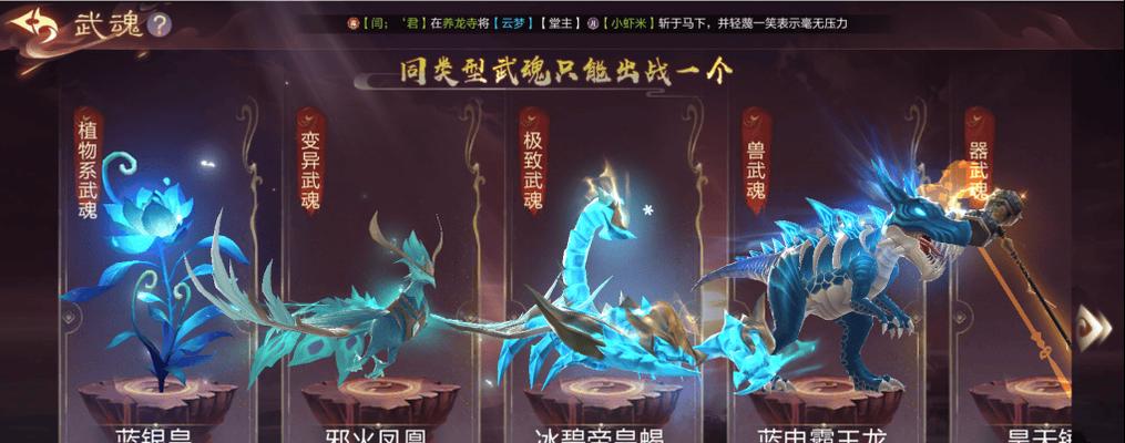 掌握水浒技能合成攻略，成为乱舞高手（技能合成攻略揭秘，解锁水浒英雄无敌战力）