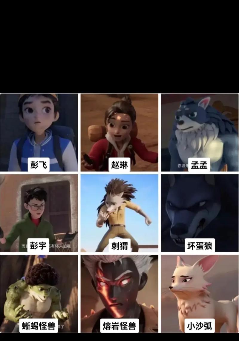 冒险日记技能攻略（成为冒险日记大师，揭开隐藏在文字中的冒险之旅）