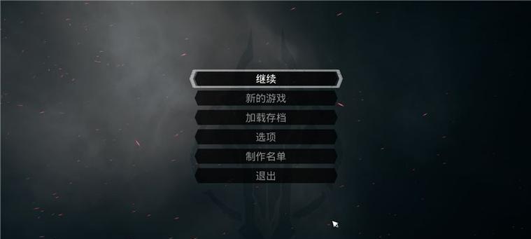 掌握技能大师的暗黑血统2攻略秘籍（成为技能大师，独步游戏世界的关键）