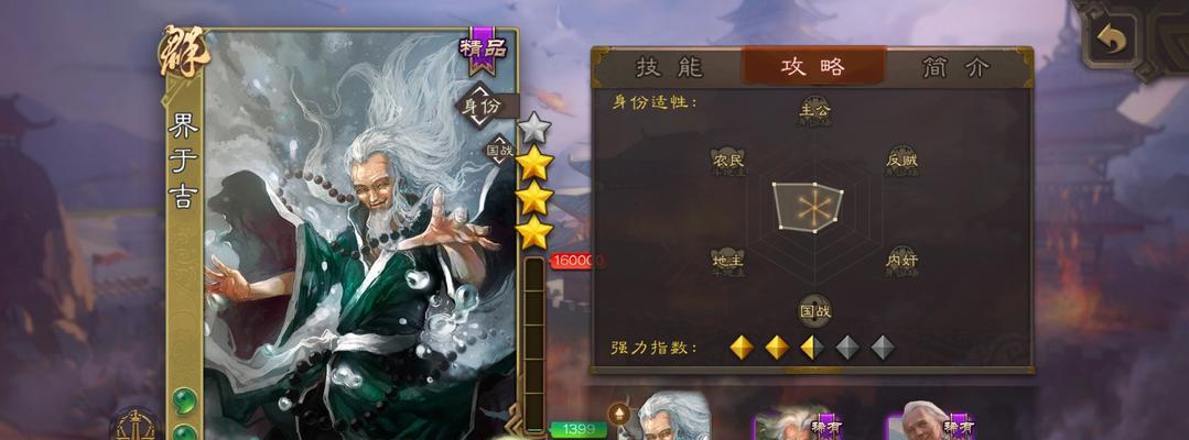 夏侯渊出装攻略思路大全（王者荣耀攻略，夏侯渊输出装备推荐及技巧解析）