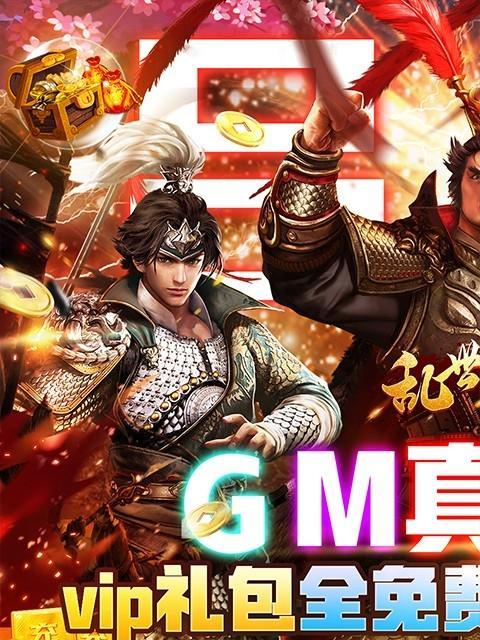 乱世纷争技能搭配攻略（掌握技能搭配，战胜乱世困扰）