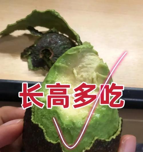 《可乐橘子出装铭文攻略大全》（优化游戏体验，提升可乐橘子的输出能力）