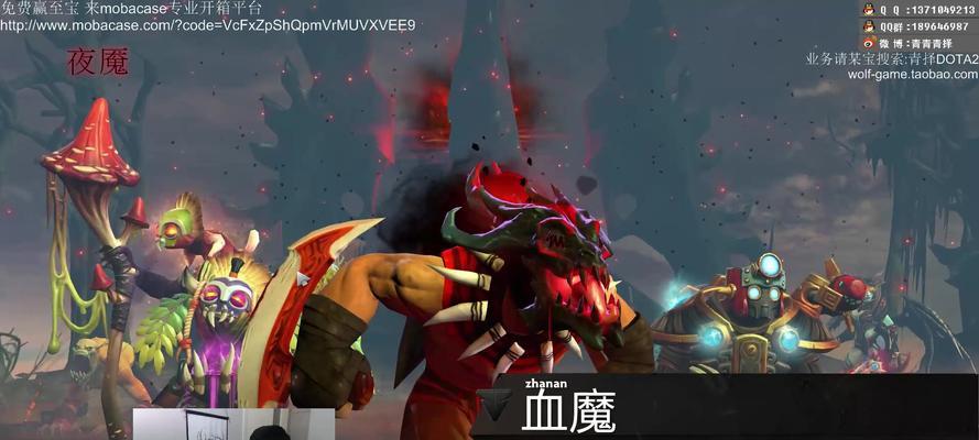 无尽饥渴（掌握真正的恶魔力量，成就无敌王者！）