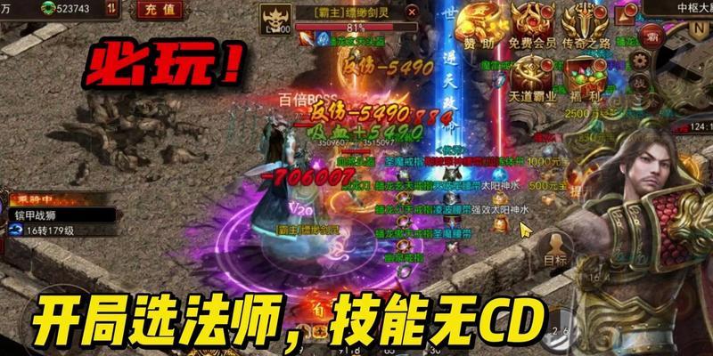 战神蚩尤技能搭配攻略大全（打造最强战神！蚩尤技能搭配攻略揭秘！）