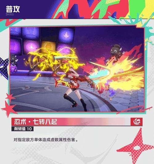 狂狼技能升级攻略（发挥狂狼技能的最大潜力，成为战场上的绝对强者）