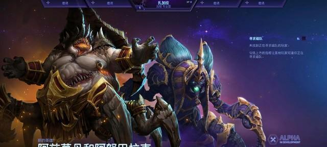 风暴王子技能攻略大全（解锁无敌技能，征服风暴之地！）