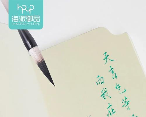 《可乐橘子出装铭文攻略最新》（从装备到铭文，打造最强可乐橘子的必备攻略）