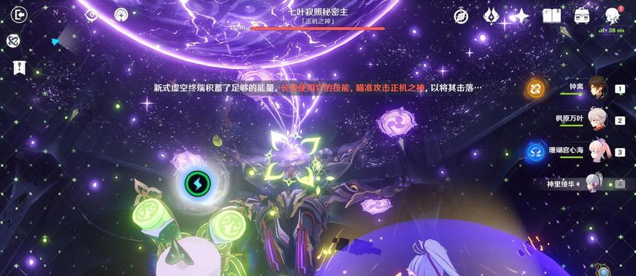 伞兵技能加点攻略大全（从新手到专家，掌握伞兵技能的关键要点）