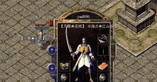御灵道手游攻略（掌握技巧，提升实力，征服御灵世界！）