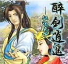 以邪恶之地手游攻略（探索邪恶之地，成为黑暗之王的必备攻略）