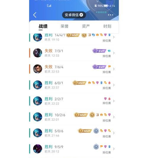 《夜王手游攻略大揭秘！》（掌握关键技巧，成为真正的夜王！）