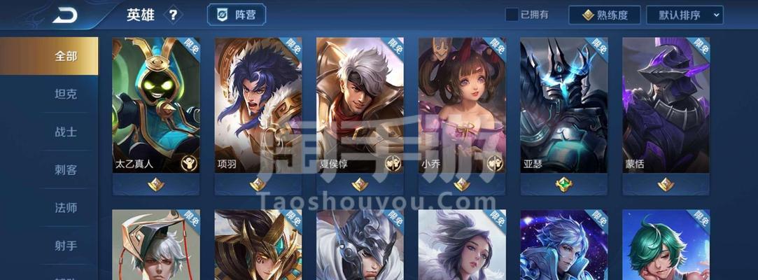 《探索无尽冒险，成就烈魂传奇》（烈魂手游攻略大揭秘！）
