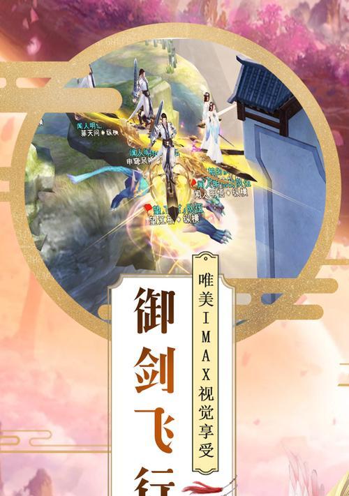大唐江湖手游攻略（从零起步，成为江湖英雄的必备攻略指南）