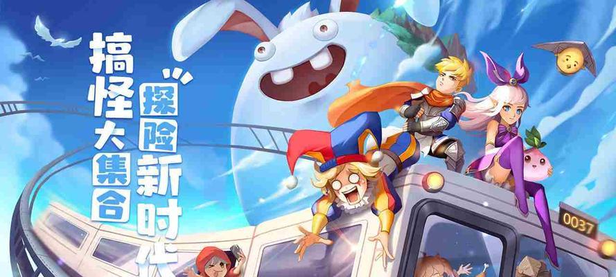 《探秘赛尔特大陆手游二转攻略》（解锁技能、拓展战力，助你成为大陆顶尖勇者！）