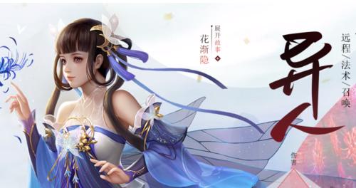 《倩女幽魂手游强盗教学攻略》（快速提升角色实力，成为游戏中的顶级强盗！）