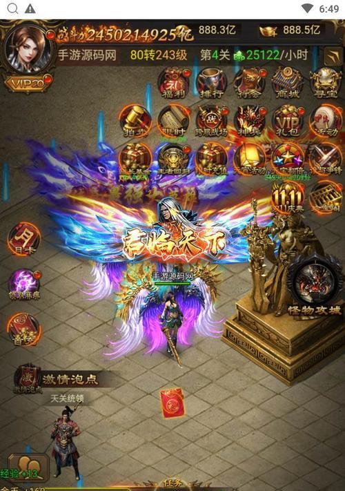 无双屠龙手游攻略（揭秘最强战斗技巧，成就无敌江湖之主）