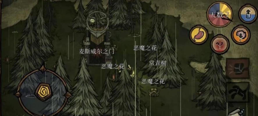 饥荒海岛手游攻略（掌握这些关键技巧，成为无人岛的统治者！）