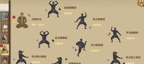 九阴攻略之碎银攻略（探秘九阴真经中的碎银之道）