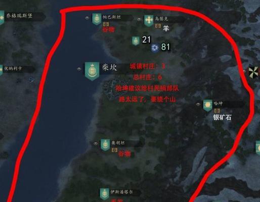 《征战九州，携手抗战！》（征战九州手游攻略，打造最团，共赴抗战征程！）