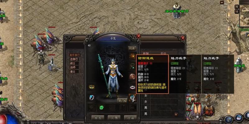 《倩女幽魂手游收米攻略》（打造强力角色，轻松赚取游戏货币的最佳方法）
