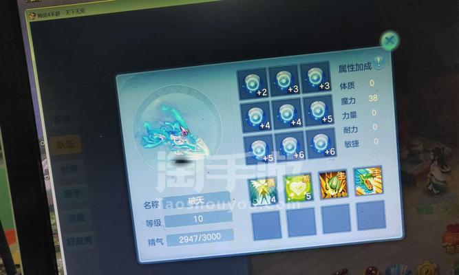 以神武4手游私塾传单攻略（从零开始成为无敌玩家，揭秘私塾传单的奥秘）