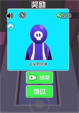 《地堡杀手手游攻略大揭秘》（成为地堡杀手的必备技巧和战术策略！）