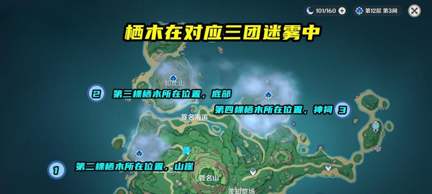 深海主题手游攻略大揭秘（探索深海，征服未知领域的终极指南）