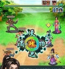《以赛道狂飙》手游攻略（1个）