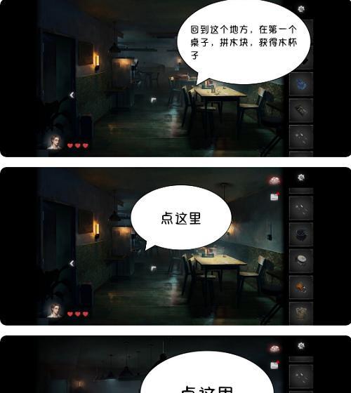 完美世界手游黑暗攻略（掌握关键技巧，轻松击败敌人）