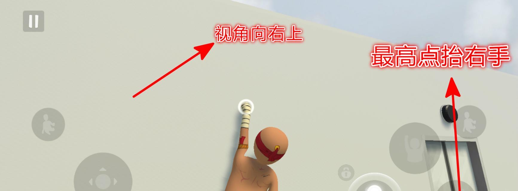 手游涂地攻略大全（成为涂地大师，战无不胜的秘诀揭秘！）