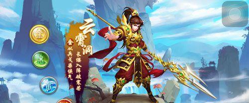 问道手游风暴攻略（玩转问道手游，成为真正的高手！）