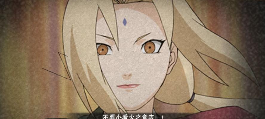 火影忍者手游拆家攻略（掌握这些关键技巧，成为真正的忍者大师！）