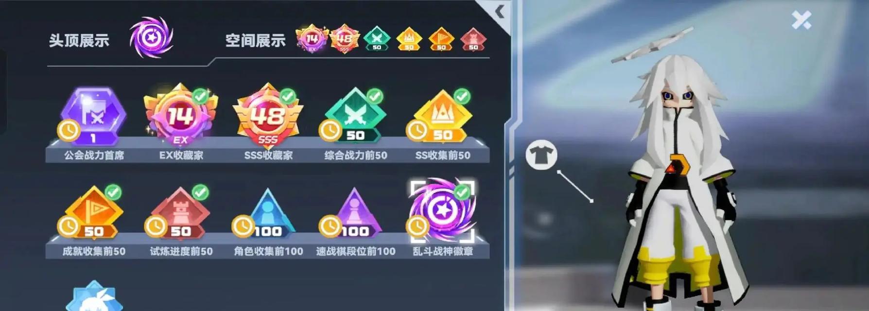 凹凸世界剧情版手游攻略（一探凹凸世界的神秘故事与战略技巧，带你玩转手游新体验！）