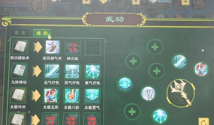 《江湖自创武功攻略》（探索手游热线江湖的绝世武功，成为顶级高手）
