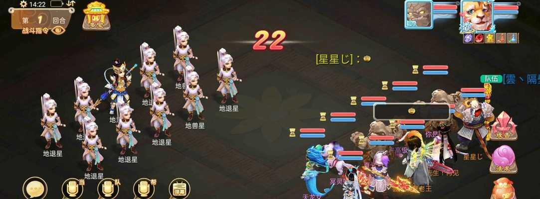 大话手游敏仙攻略（全面解析大话手游敏仙职业技能、装备选择以及打怪升级技巧）