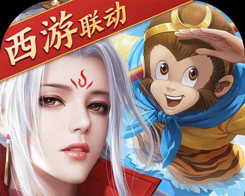 《征途手游战士魔王加点攻略》（最强战士魔王加点技巧与策略解析）
