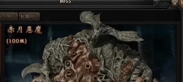 传奇手游攻略（探索BOSS的弱点，成就王者之路！）