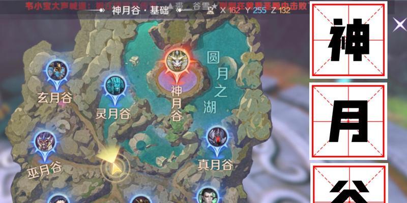 《完美世界手游传承升级攻略大揭秘！》（从零开始，助你成为千古传说！）