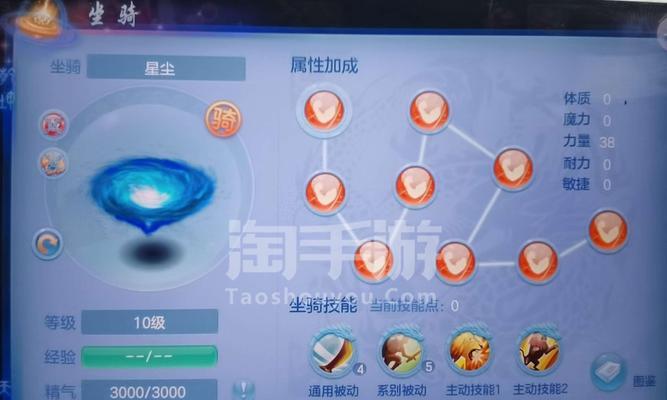 《以神武三手游角色攻略》（深入了解神武三手游角色特点及技巧，助你成为顶级玩家）