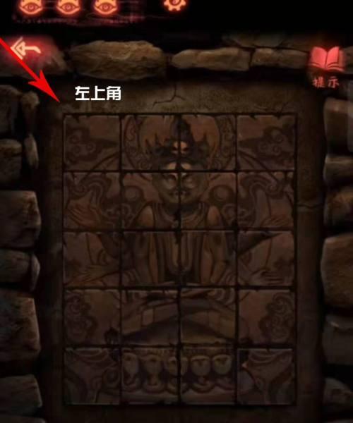 夏日拼图攻略（挑战海滩拼图，畅享炎夏悠闲时光）