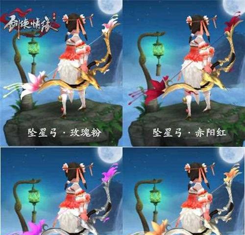 剑侠情缘手游宝宝攻略（打造最强宝宝阵容，助你征战江湖）