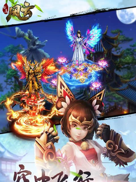 《剑道风云手游攻略——一剑斩尽江湖敌》（揭秘高手战术，助你一统江湖）
