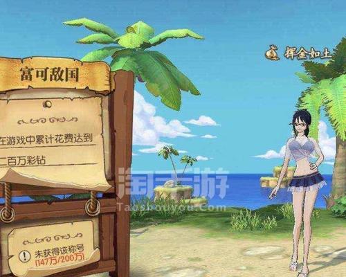 凯旋手游斗士攻略（游戏攻略、技巧和策略，助你稳步提升实力）